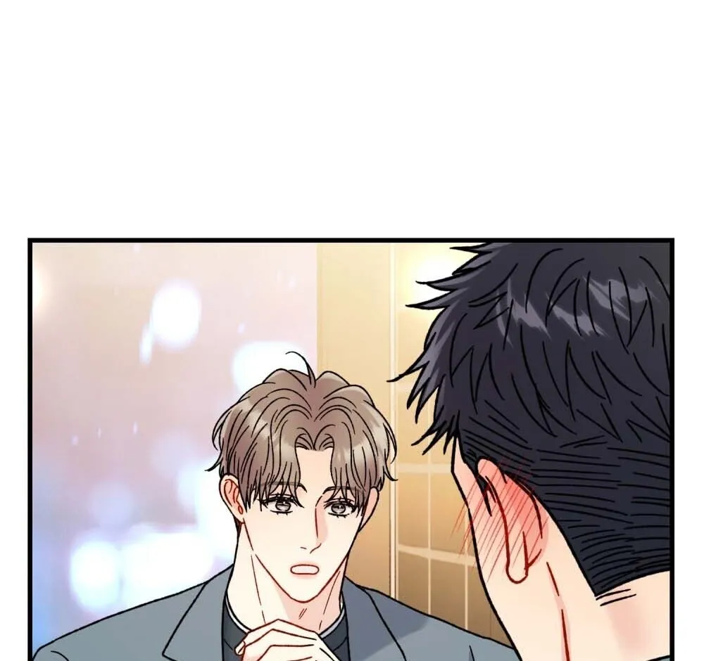 Aren’t You My Type - Chapter 22 Page 107
