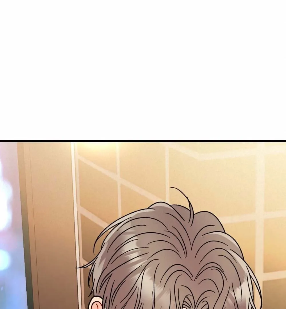 Aren’t You My Type - Chapter 22 Page 119