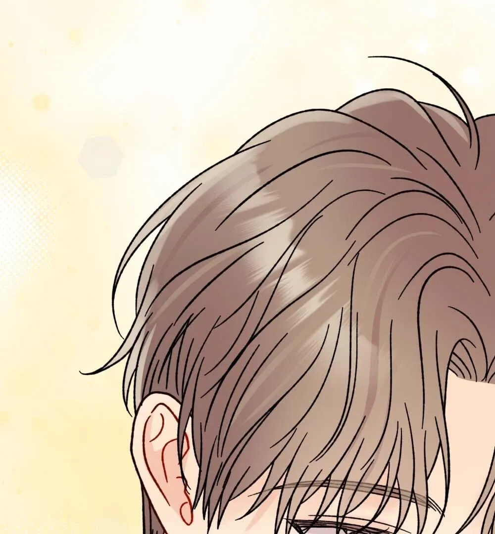 Aren’t You My Type - Chapter 22 Page 123