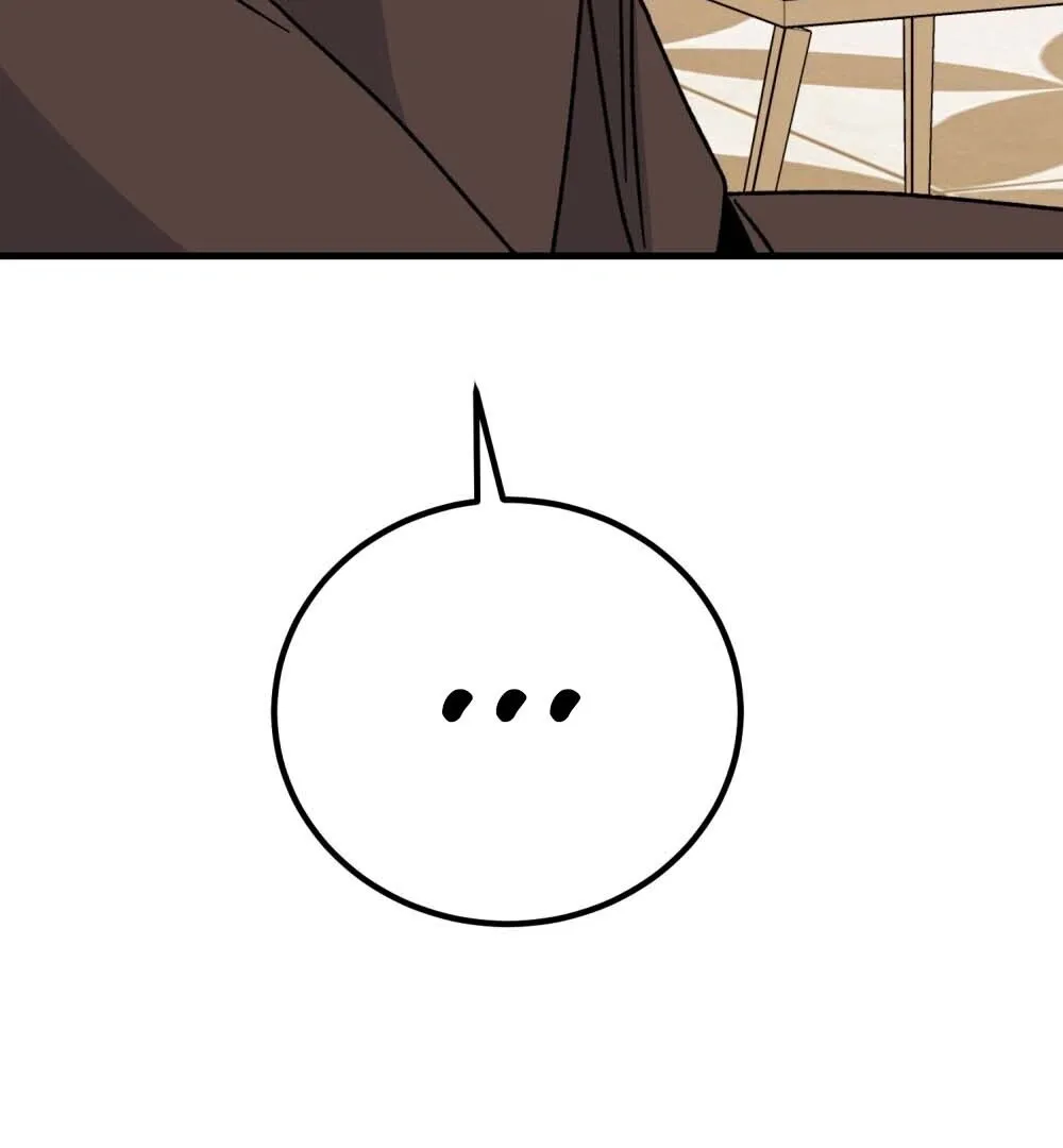 Aren’t You My Type - Chapter 22 Page 131