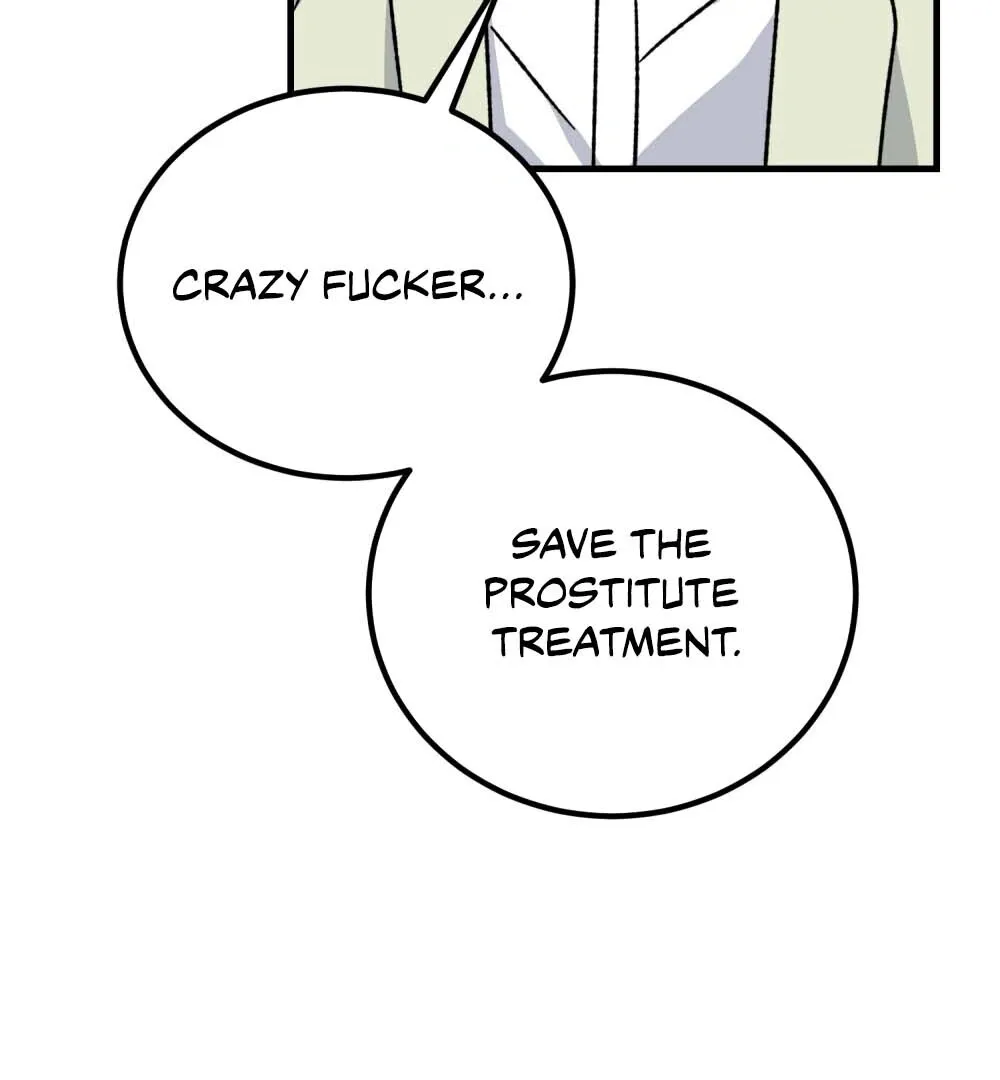 Aren’t You My Type - Chapter 22 Page 138