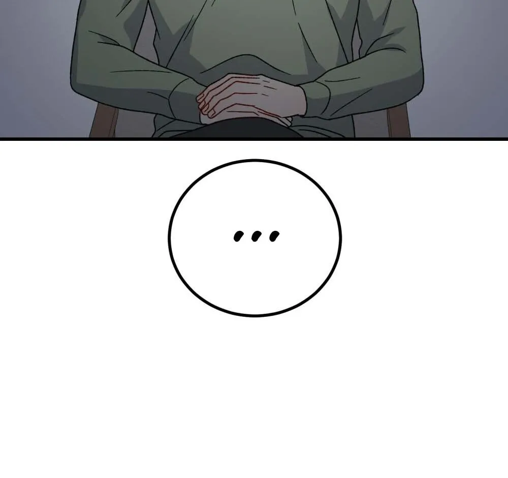 Aren’t You My Type - Chapter 22 Page 156
