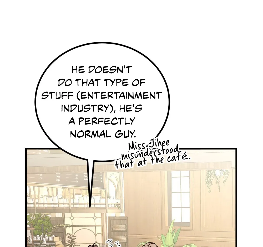 Aren’t You My Type - Chapter 23 Page 5
