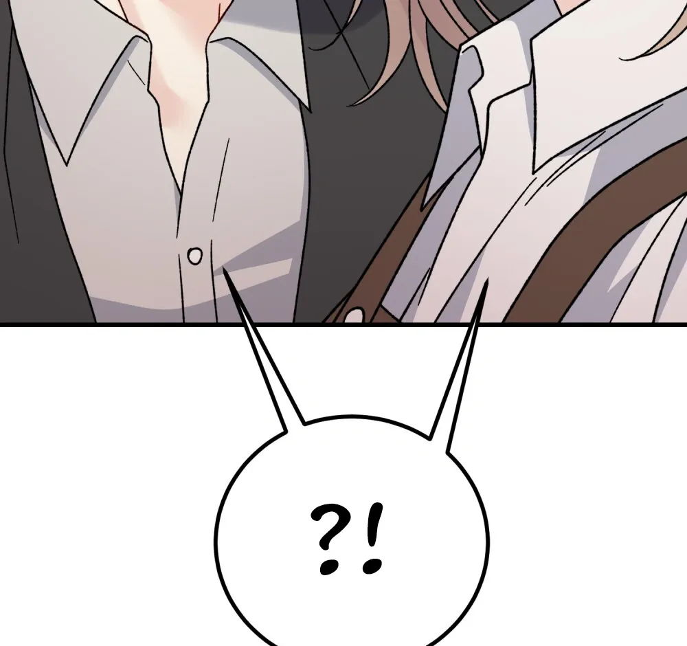 Aren’t You My Type - Chapter 23 Page 15