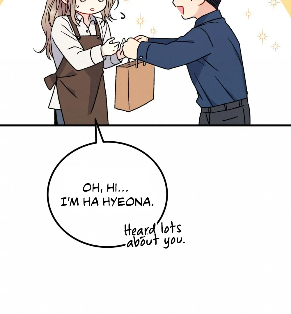 Aren’t You My Type - Chapter 23 Page 19