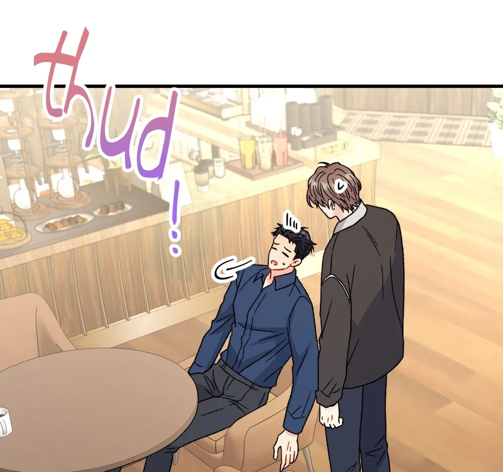 Aren’t You My Type - Chapter 23 Page 27