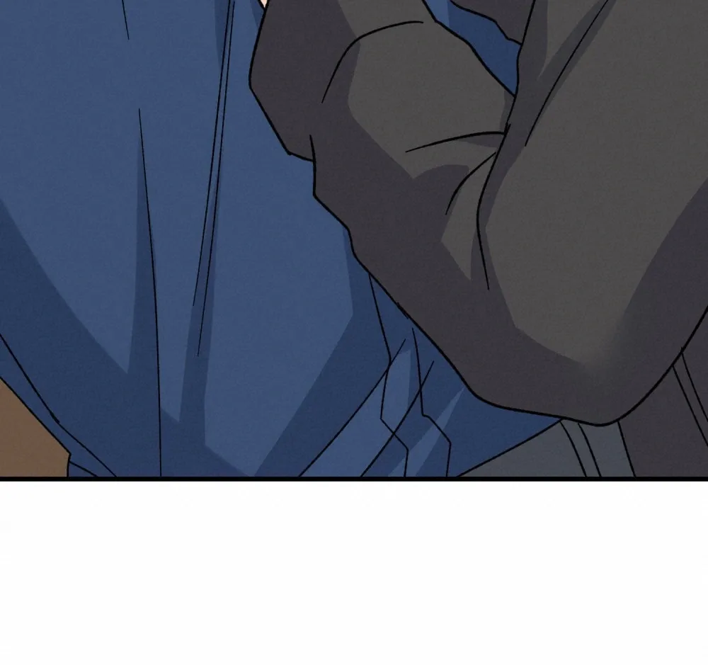 Aren’t You My Type - Chapter 23 Page 35