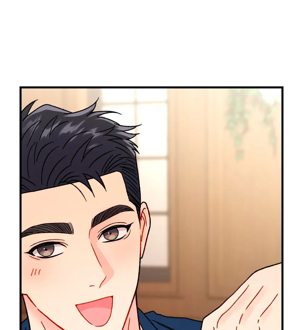 Aren’t You My Type - Chapter 23 Page 42