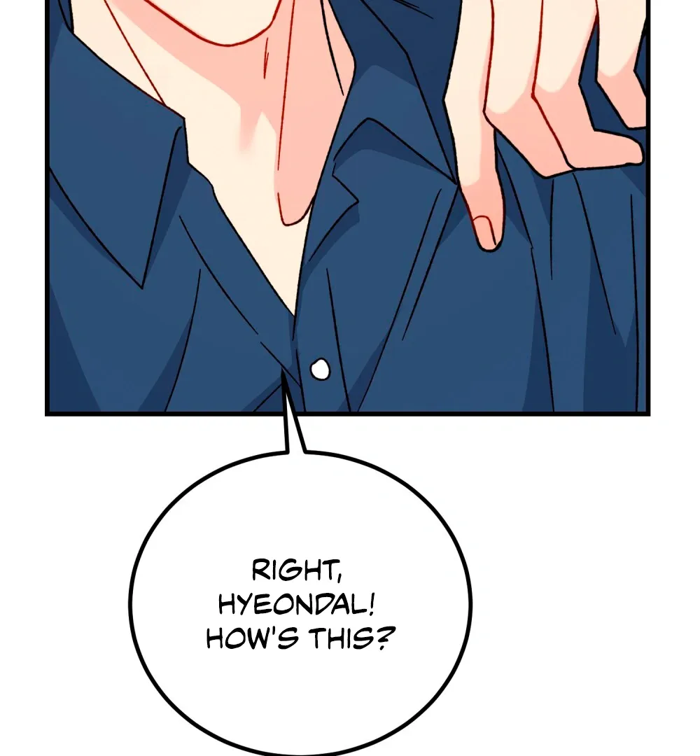 Aren’t You My Type - Chapter 23 Page 43