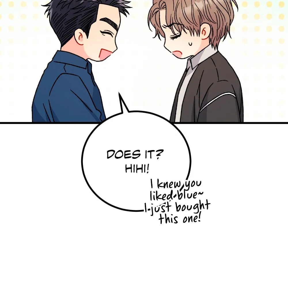 Aren’t You My Type - Chapter 23 Page 47