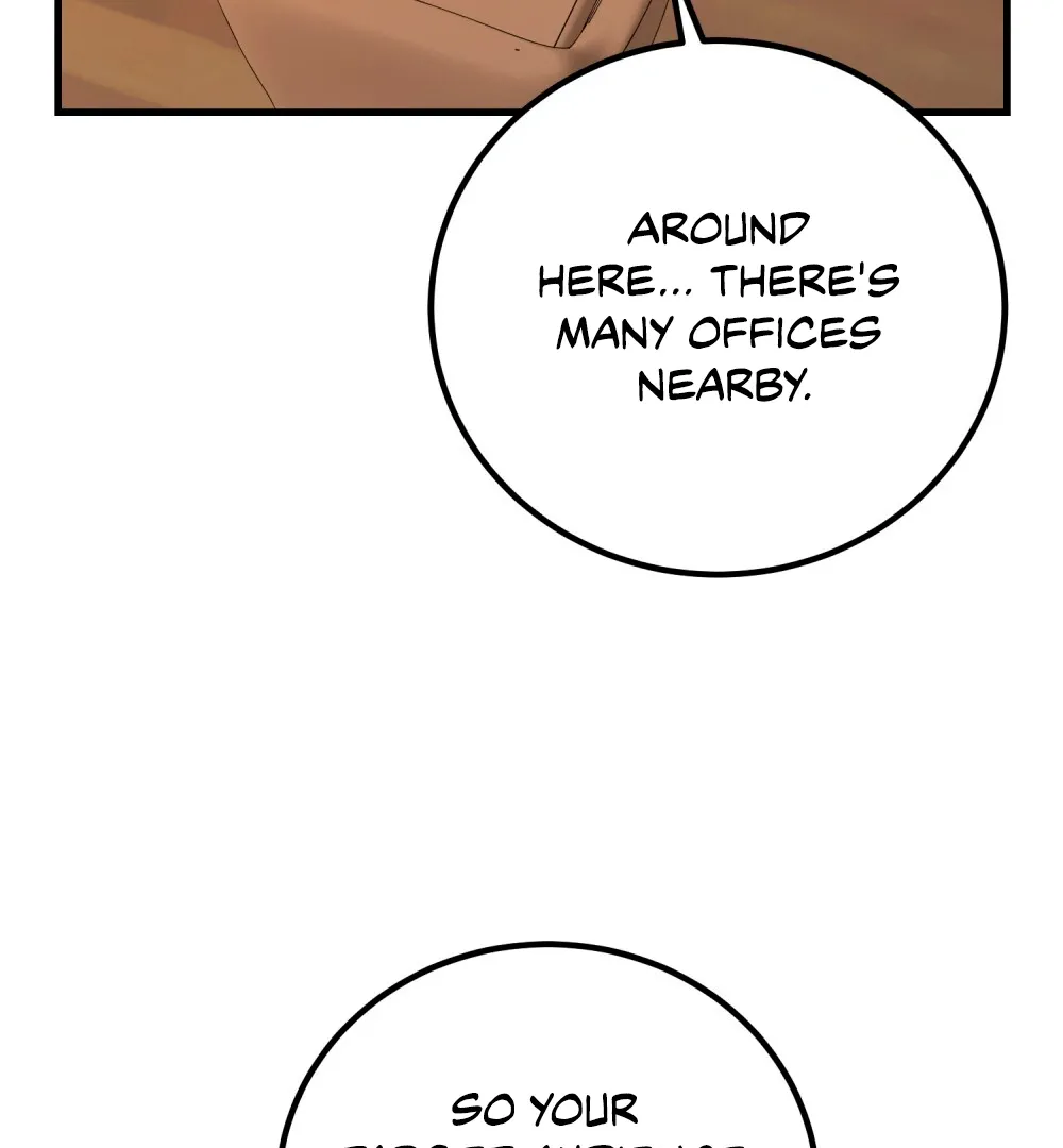 Aren’t You My Type - Chapter 23 Page 63