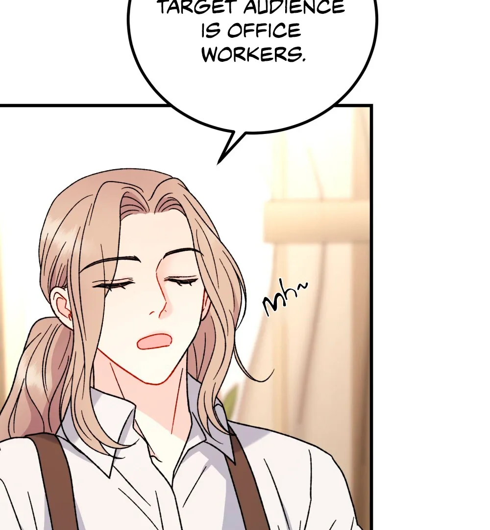 Aren’t You My Type - Chapter 23 Page 64