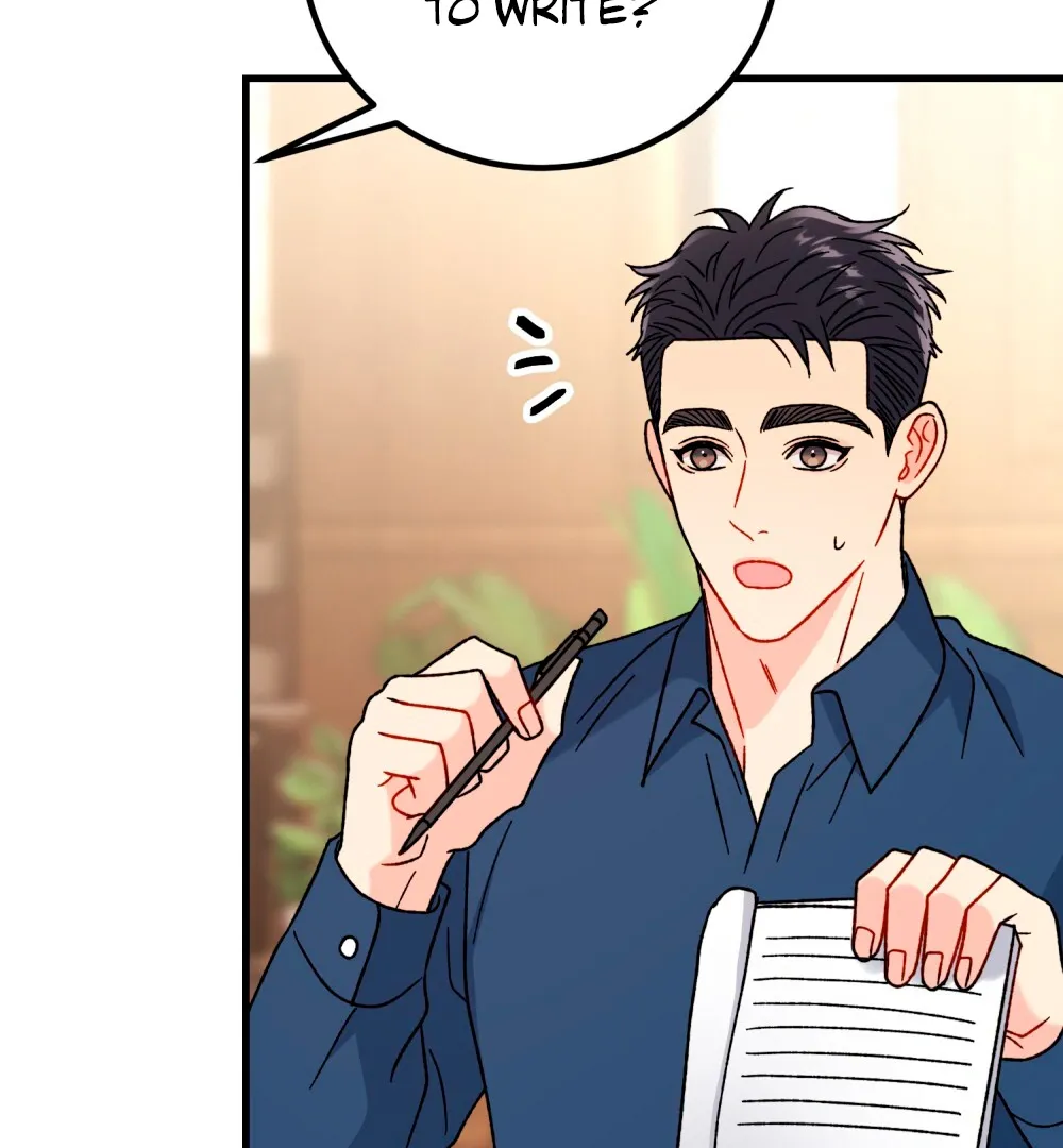 Aren’t You My Type - Chapter 23 Page 66