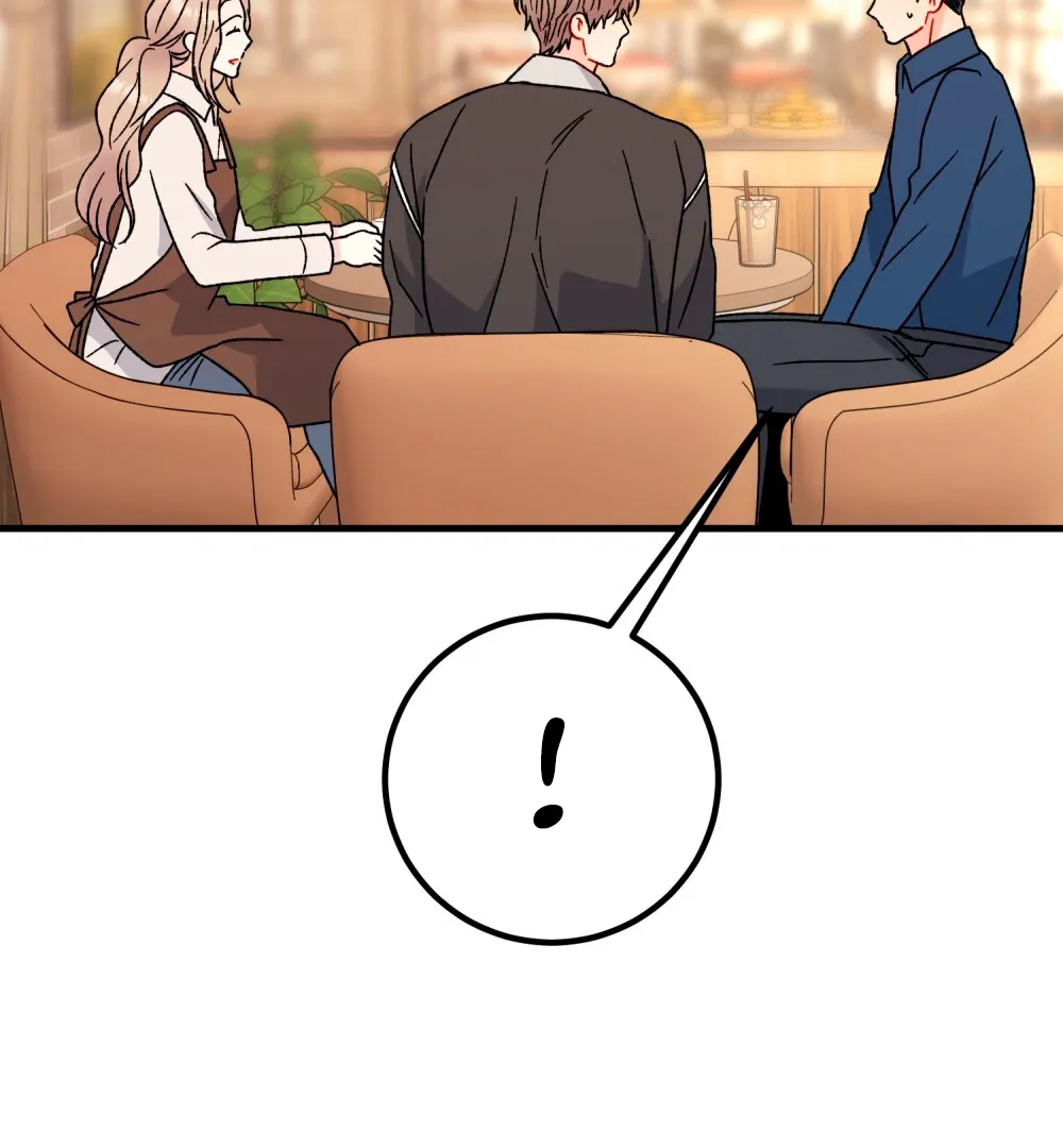 Aren’t You My Type - Chapter 23 Page 83