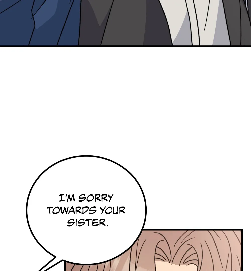 Aren’t You My Type - Chapter 23 Page 98