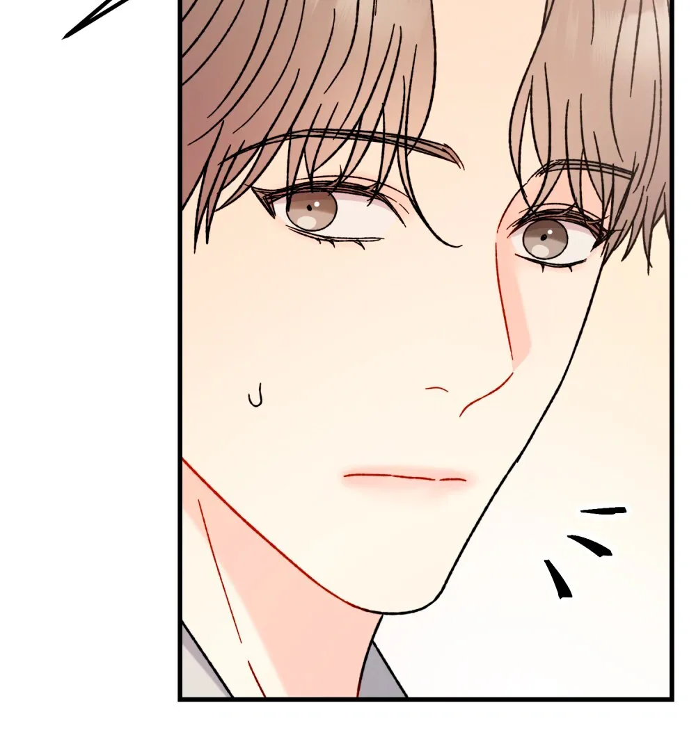 Aren’t You My Type - Chapter 23 Page 99