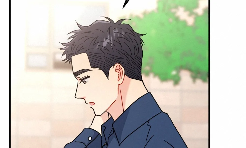 Aren’t You My Type - Chapter 23 Page 101