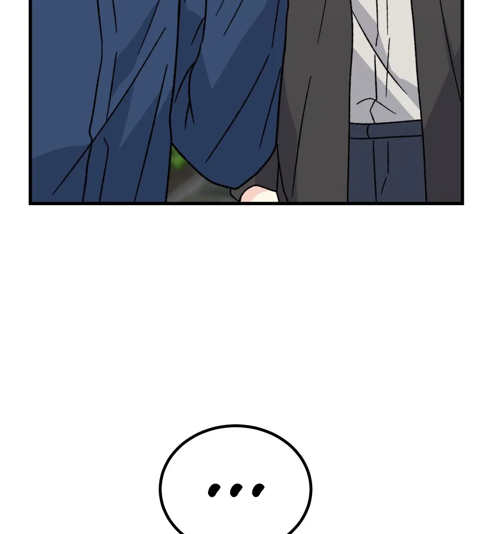 Aren’t You My Type - Chapter 23 Page 107