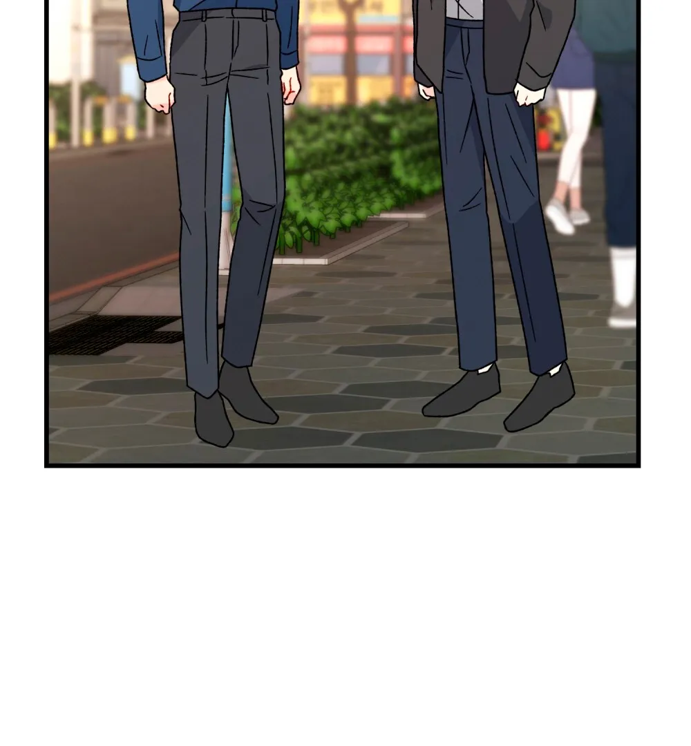 Aren’t You My Type - Chapter 23 Page 113