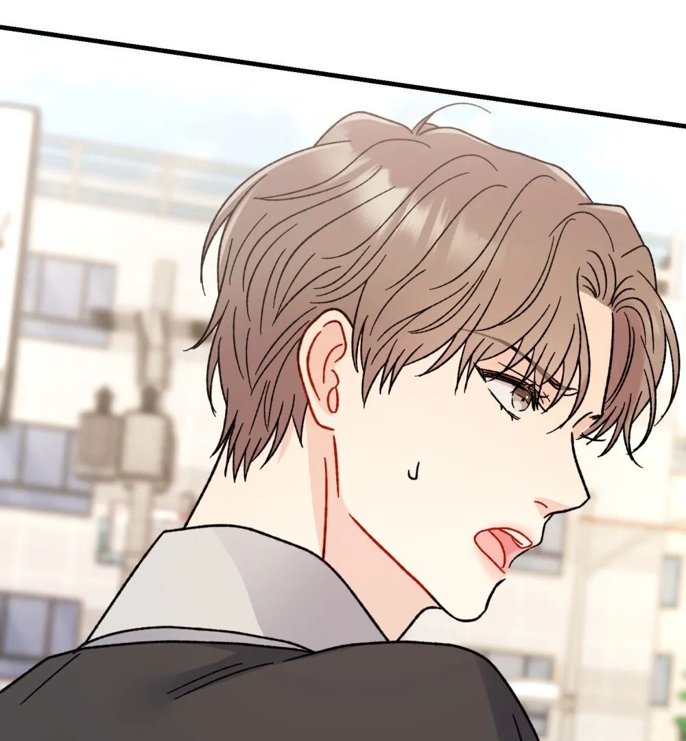 Aren’t You My Type - Chapter 23 Page 117