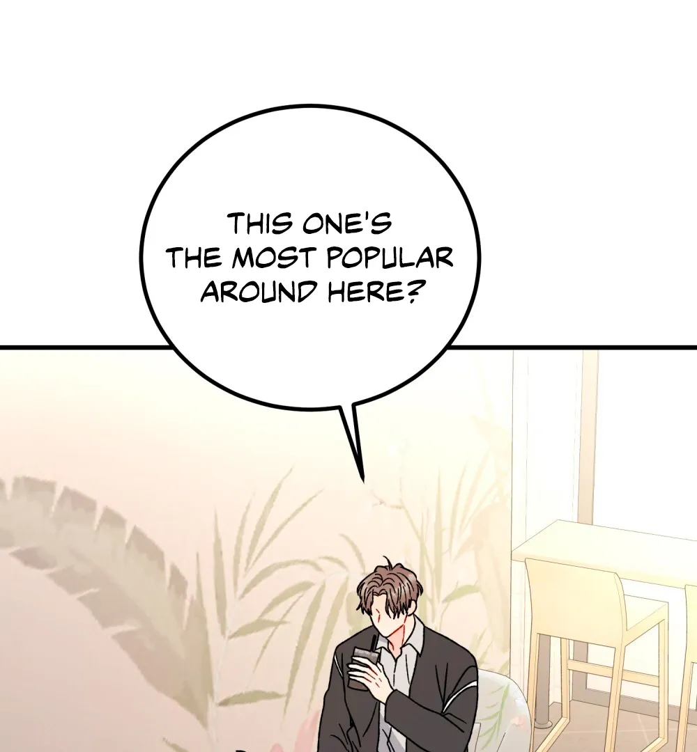 Aren’t You My Type - Chapter 23 Page 132