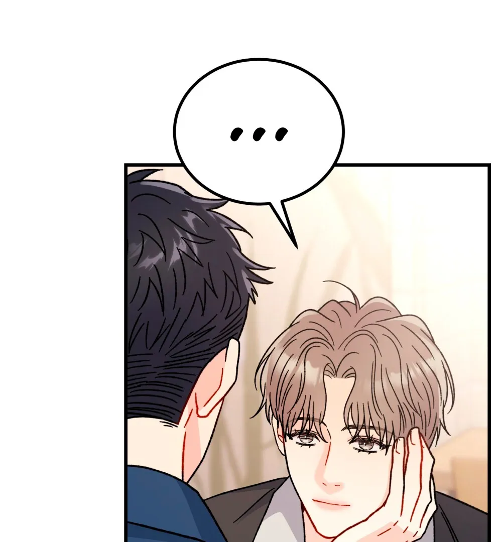 Aren’t You My Type - Chapter 23 Page 154