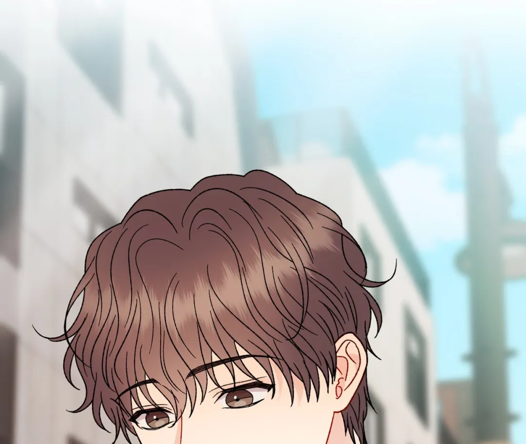 Aren’t You My Type - Chapter 24 Page 8