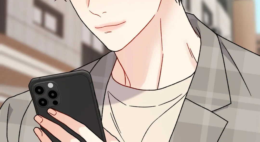 Aren’t You My Type - Chapter 24 Page 9