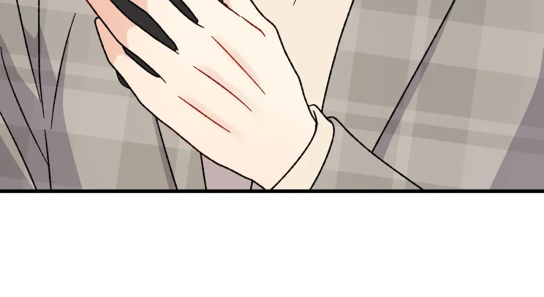 Aren’t You My Type - Chapter 24 Page 10