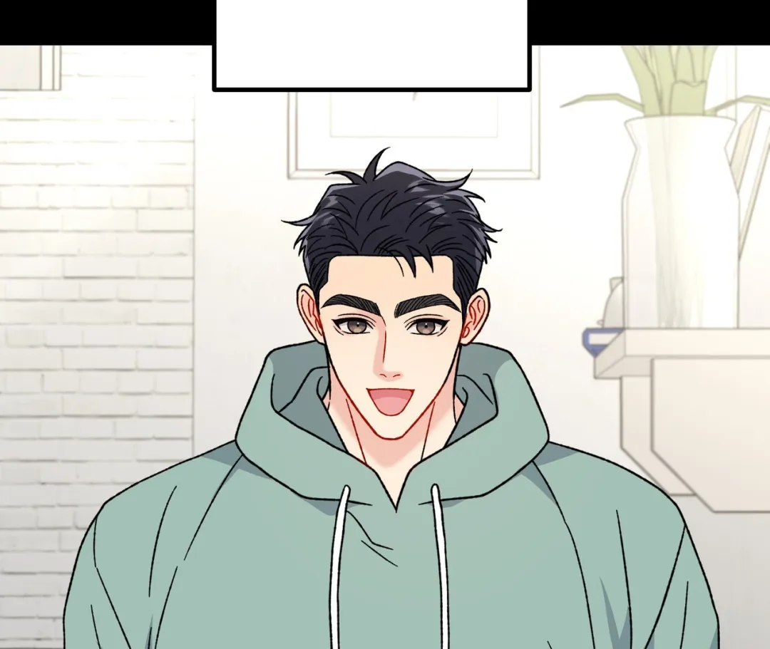 Aren’t You My Type - Chapter 24 Page 16