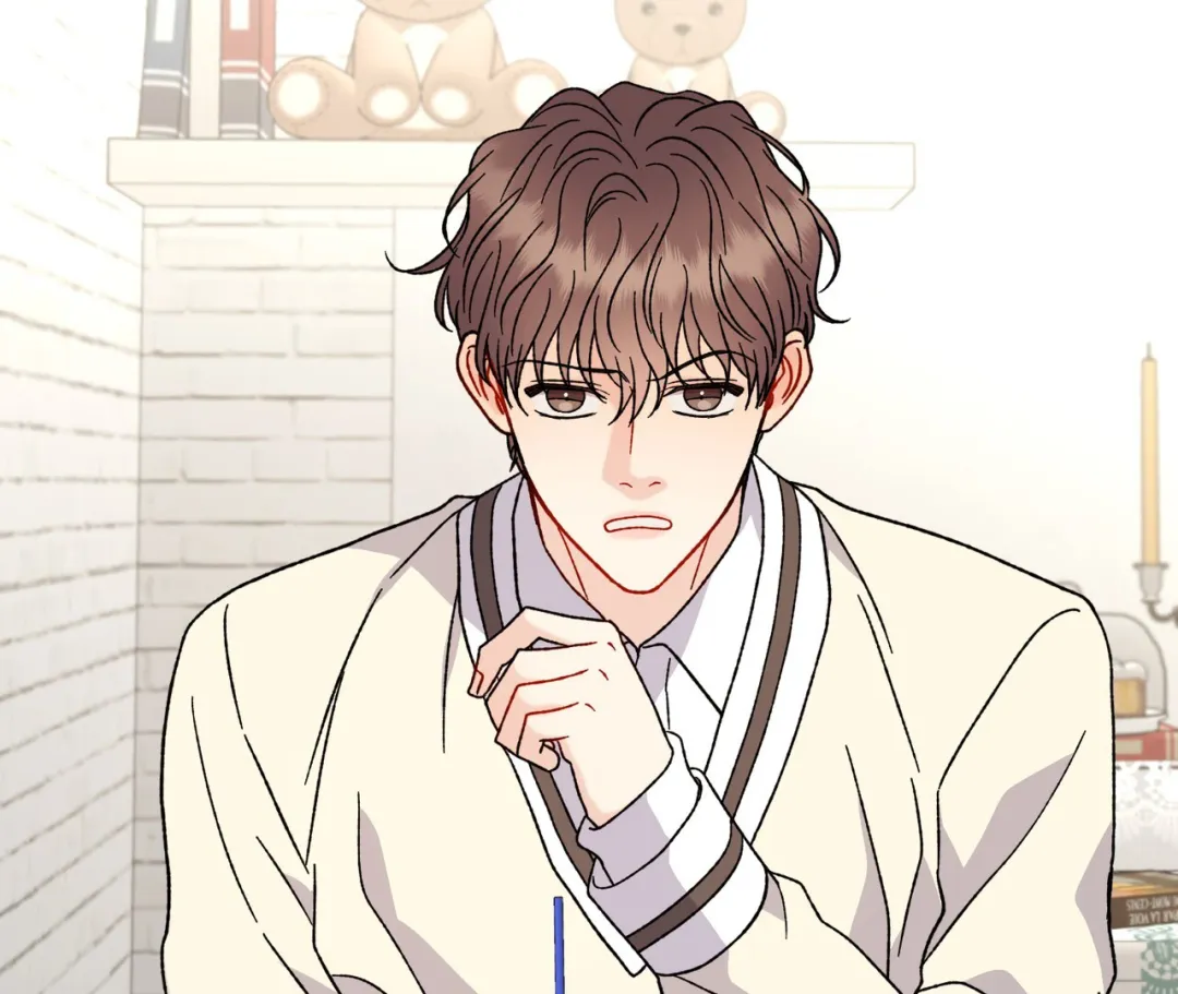 Aren’t You My Type - Chapter 24 Page 20
