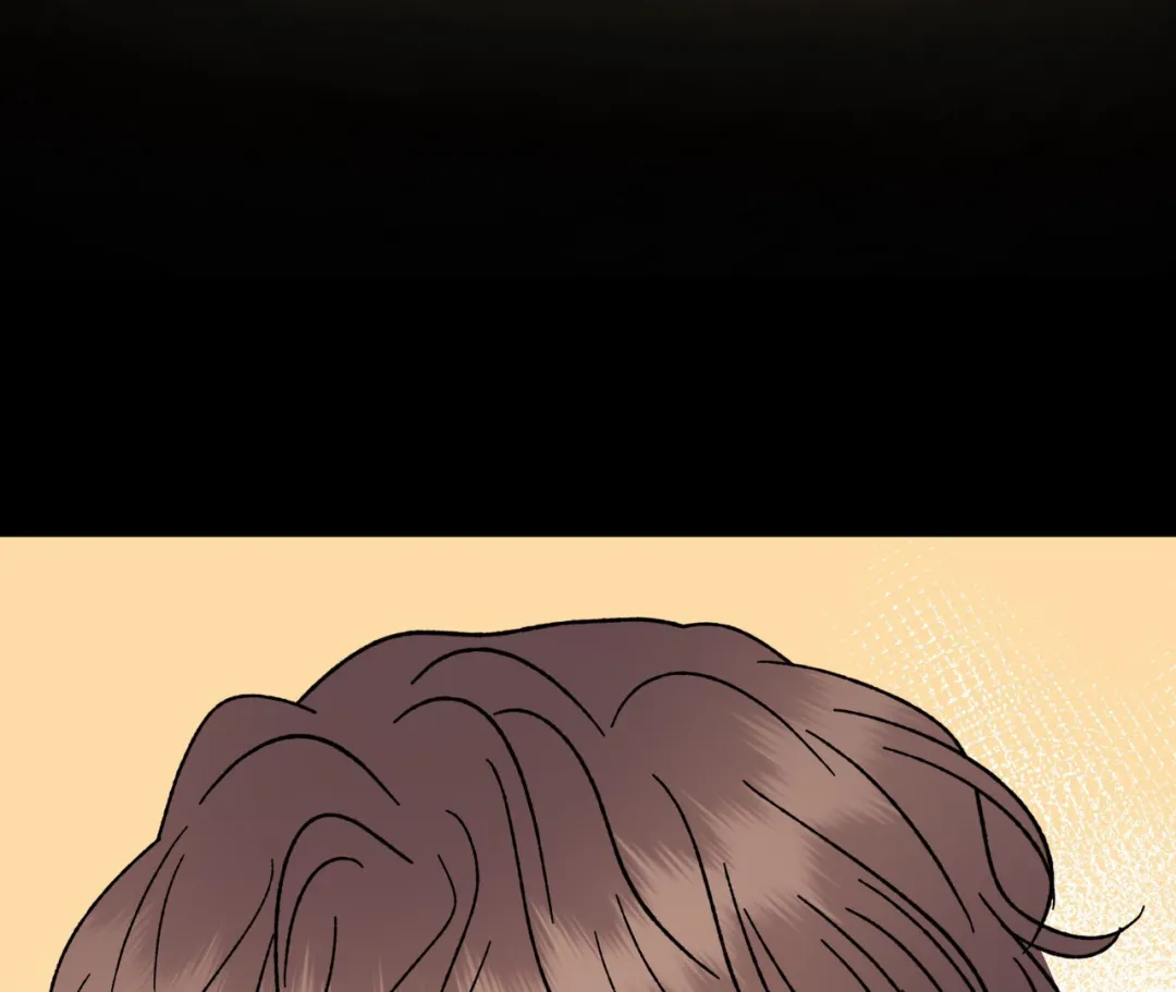Aren’t You My Type - Chapter 24 Page 27
