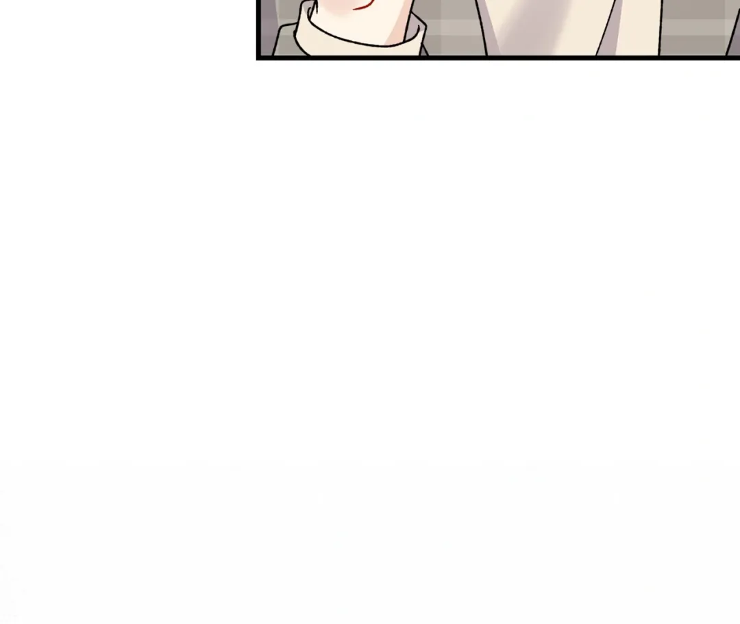 Aren’t You My Type - Chapter 24 Page 47
