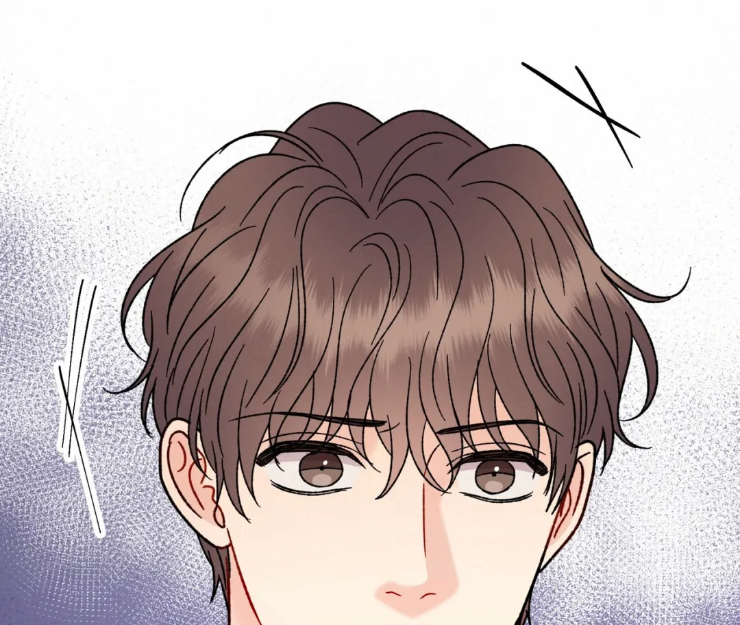 Aren’t You My Type - Chapter 24 Page 48
