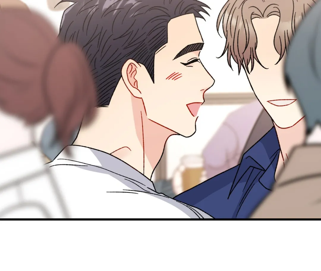 Aren’t You My Type - Chapter 24 Page 53