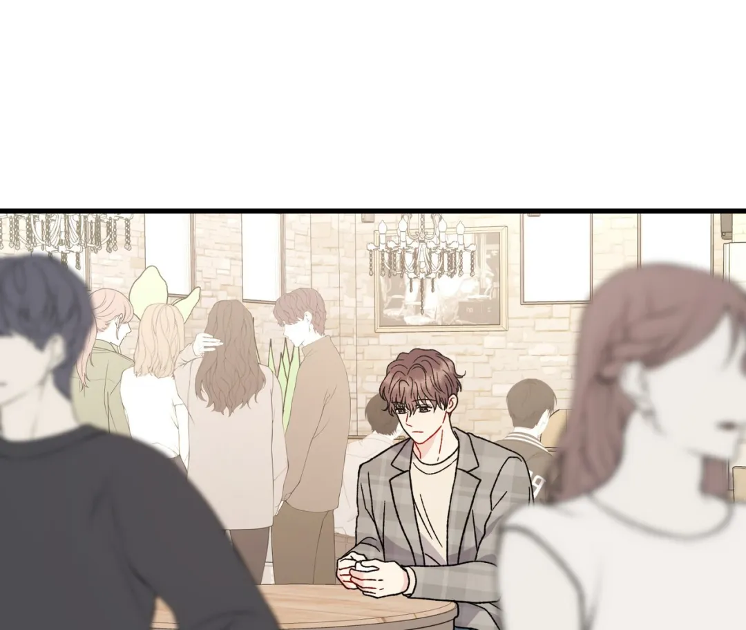 Aren’t You My Type - Chapter 24 Page 64