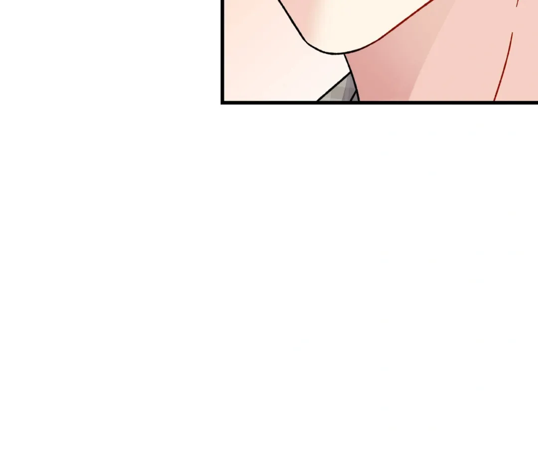 Aren’t You My Type - Chapter 24 Page 68