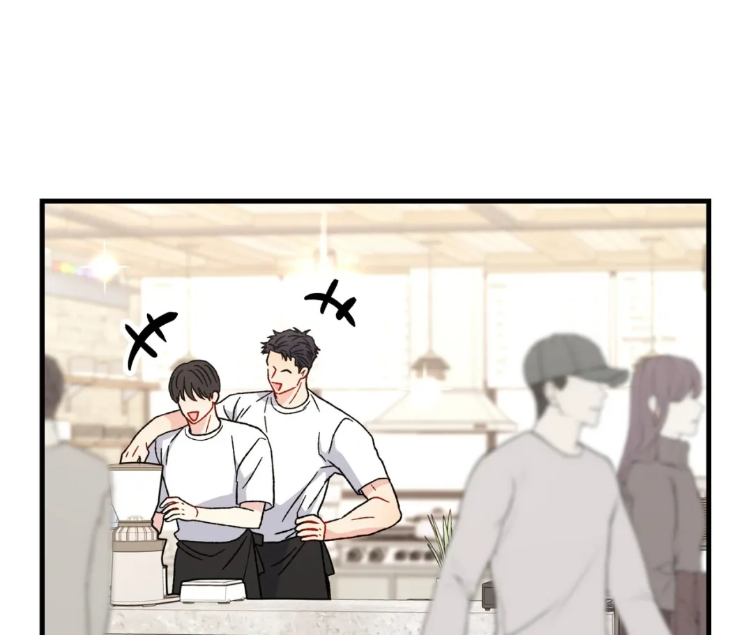 Aren’t You My Type - Chapter 24 Page 69