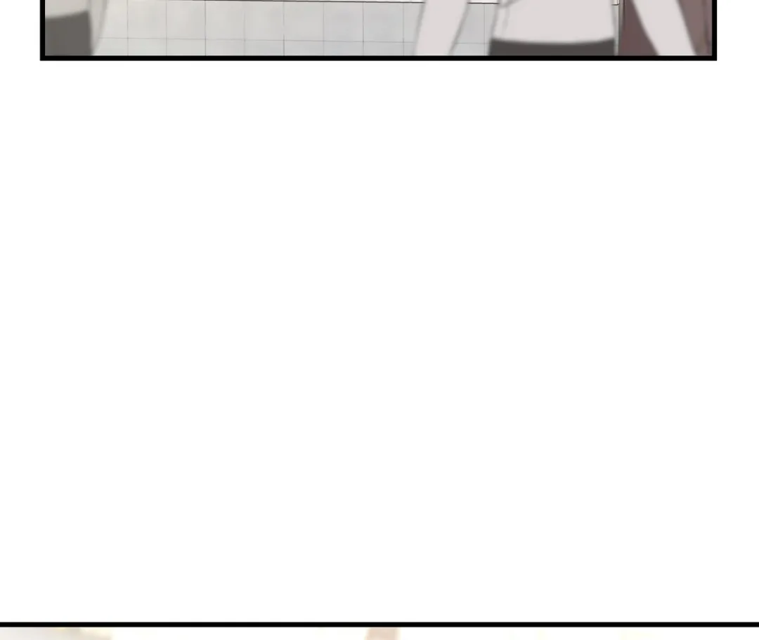 Aren’t You My Type - Chapter 24 Page 70