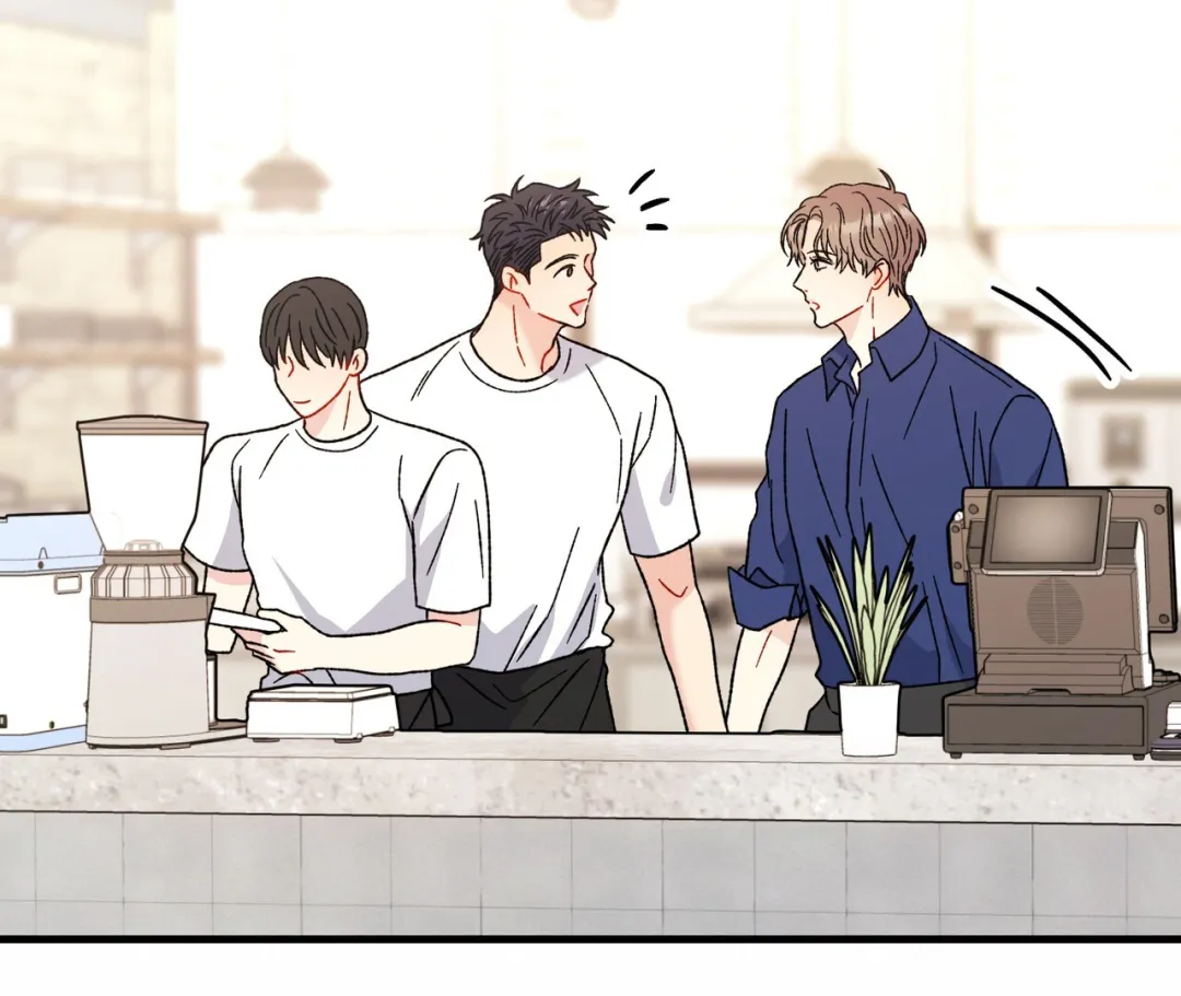 Aren’t You My Type - Chapter 24 Page 71