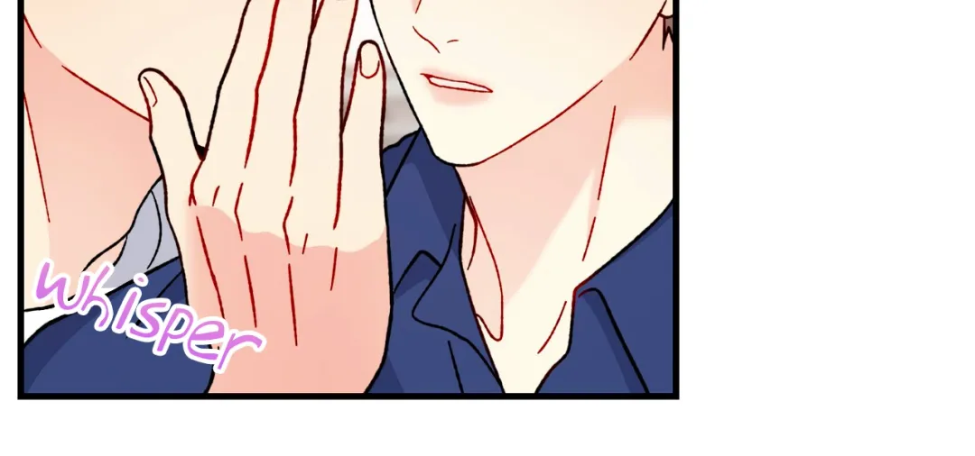 Aren’t You My Type - Chapter 24 Page 74
