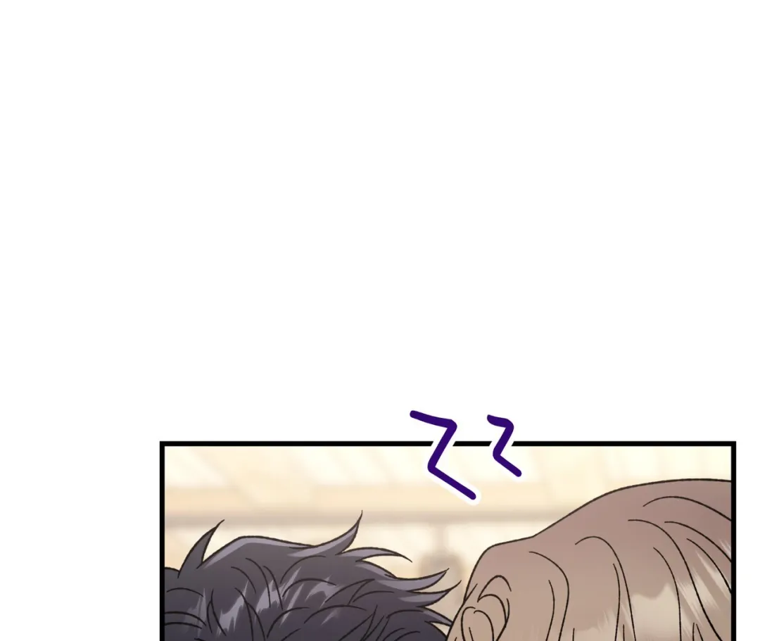 Aren’t You My Type - Chapter 24 Page 75