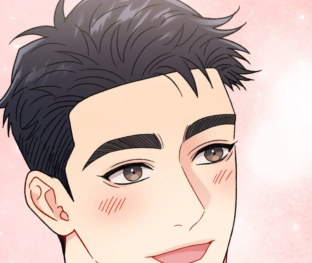 Aren’t You My Type - Chapter 24 Page 78