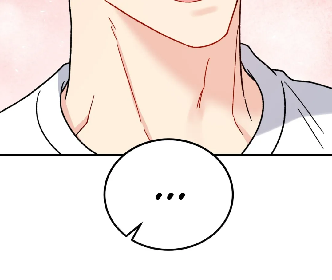 Aren’t You My Type - Chapter 24 Page 79