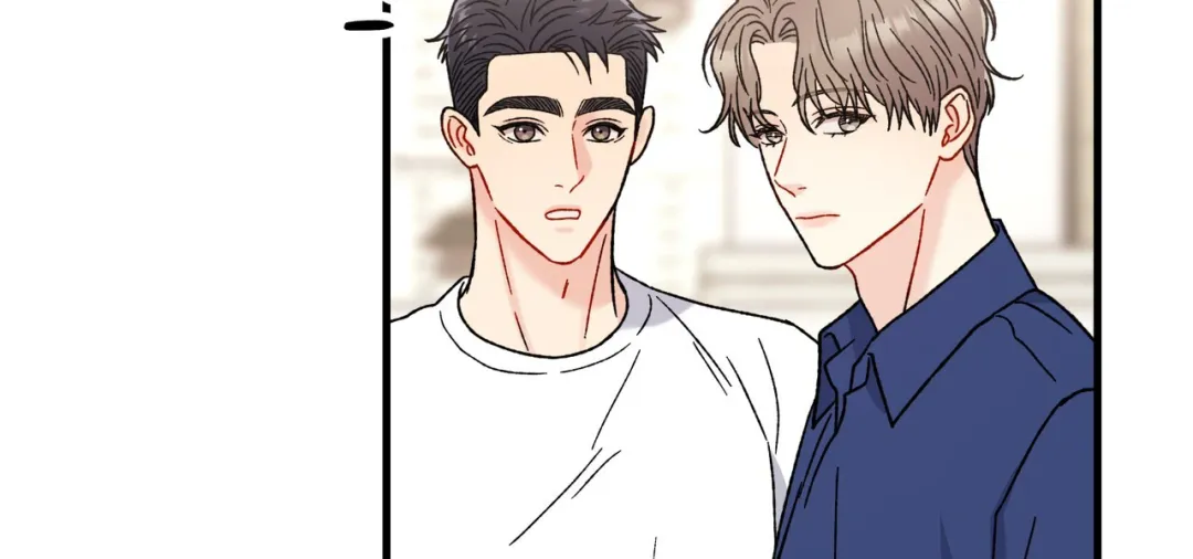 Aren’t You My Type - Chapter 24 Page 81