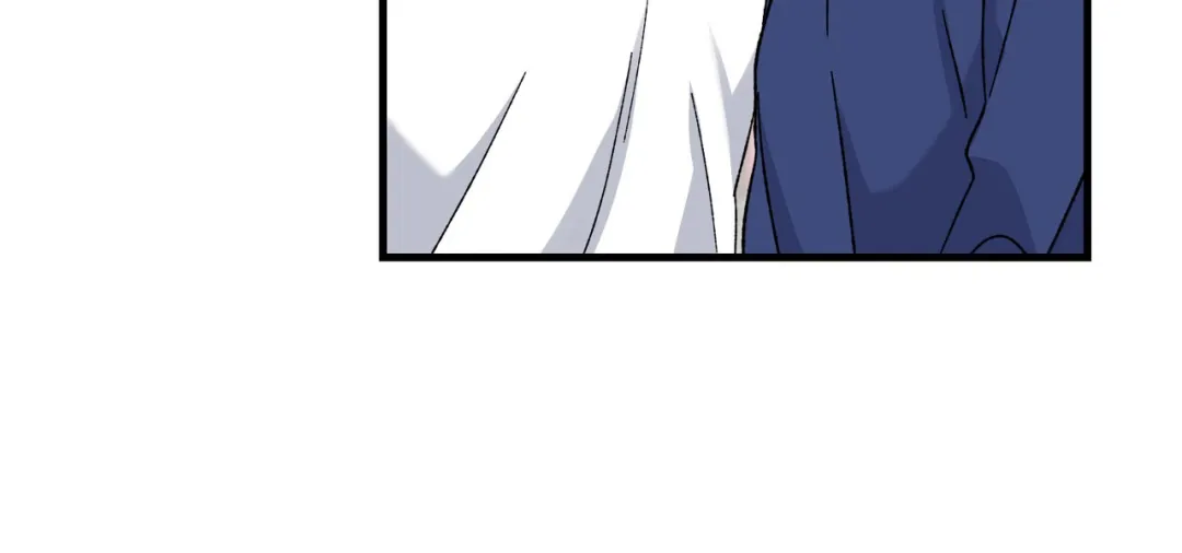 Aren’t You My Type - Chapter 24 Page 82