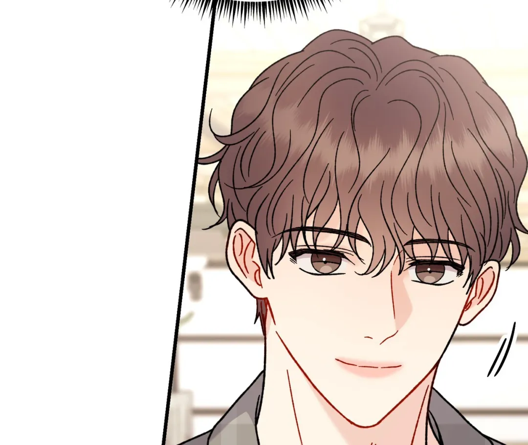 Aren’t You My Type - Chapter 24 Page 88
