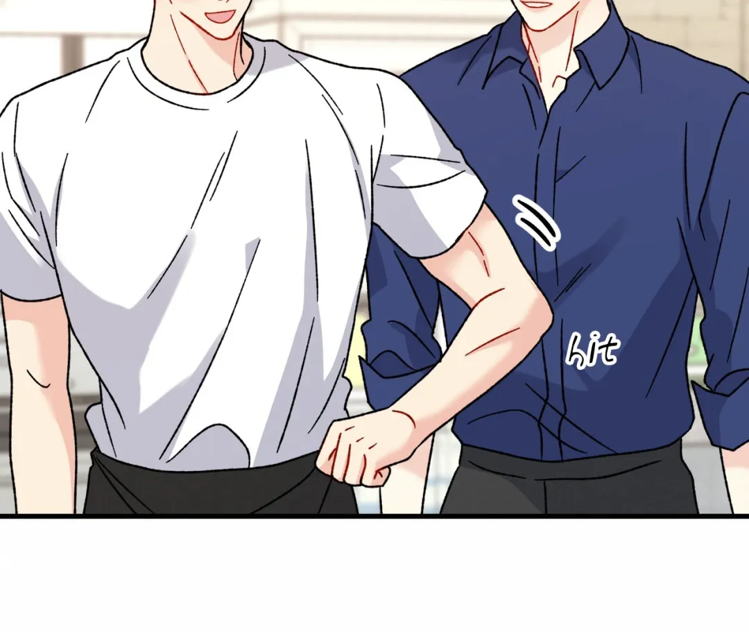 Aren’t You My Type - Chapter 24 Page 95