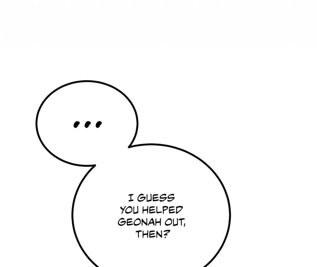 Aren’t You My Type - Chapter 24 Page 96