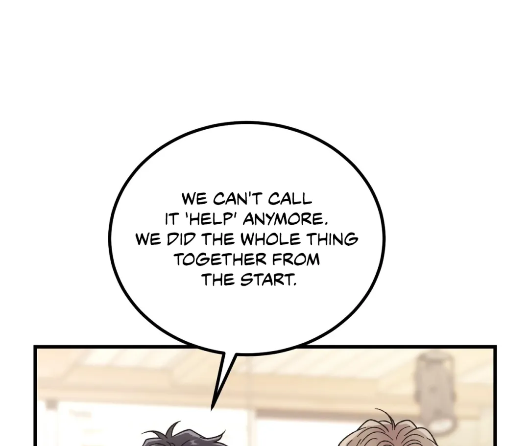 Aren’t You My Type - Chapter 24 Page 99